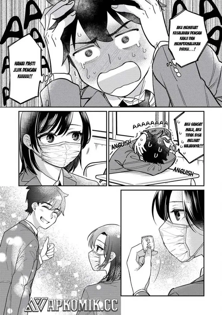 image-komik-kimi-no-kokoro-wo-kanjitai-chapter-6-11/13