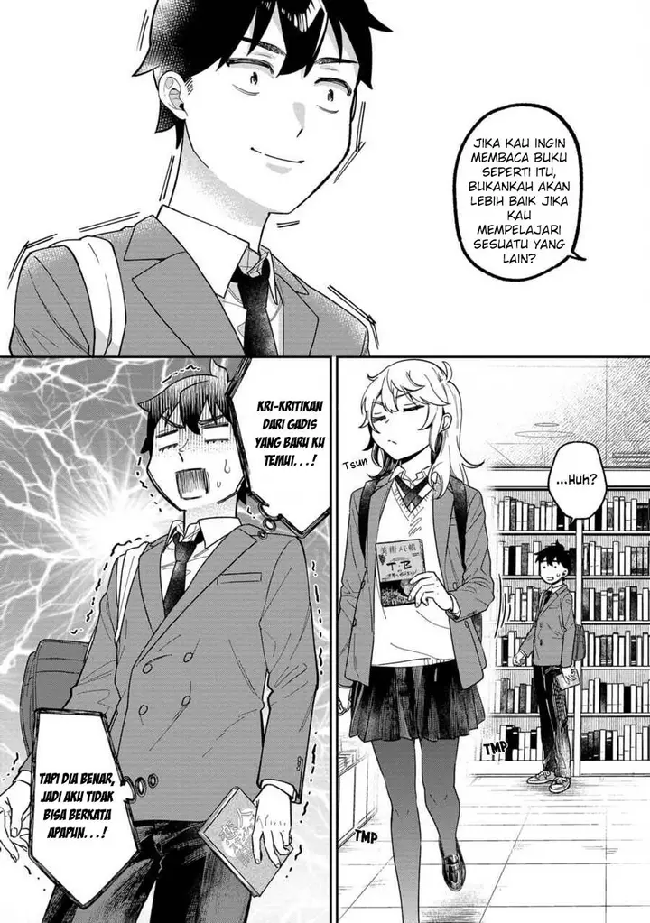 image-komik-kimi-no-kokoro-wo-kanjitai-chapter-7-12/17