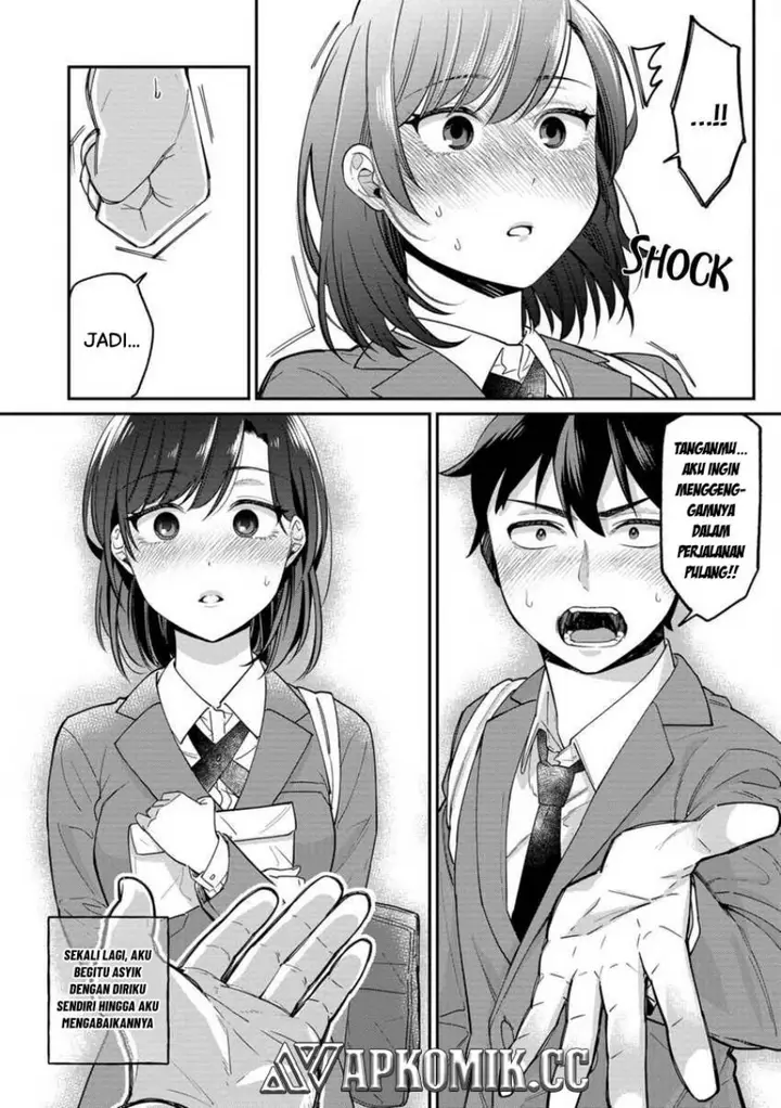 image-komik-kimi-no-kokoro-wo-kanjitai-chapter-8-5/15