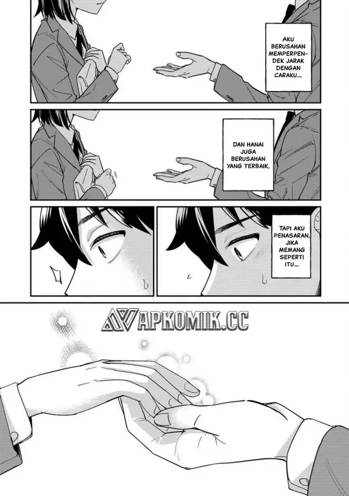 image-komik-kimi-no-kokoro-wo-kanjitai-chapter-8-7/15