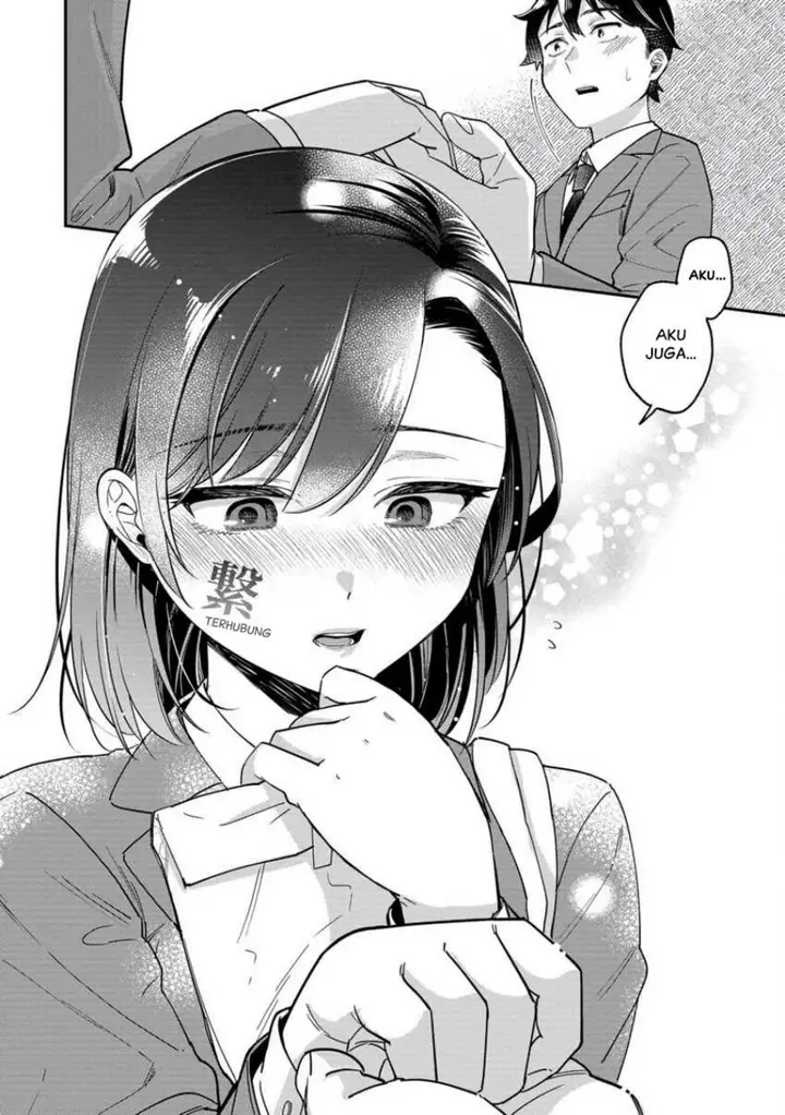 image-komik-kimi-no-kokoro-wo-kanjitai-chapter-8-8/15