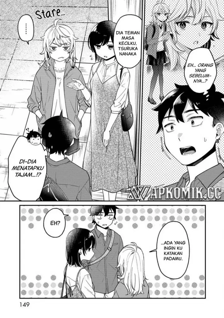 image-komik-kimi-no-kokoro-wo-kanjitai-chapter-8-13/15