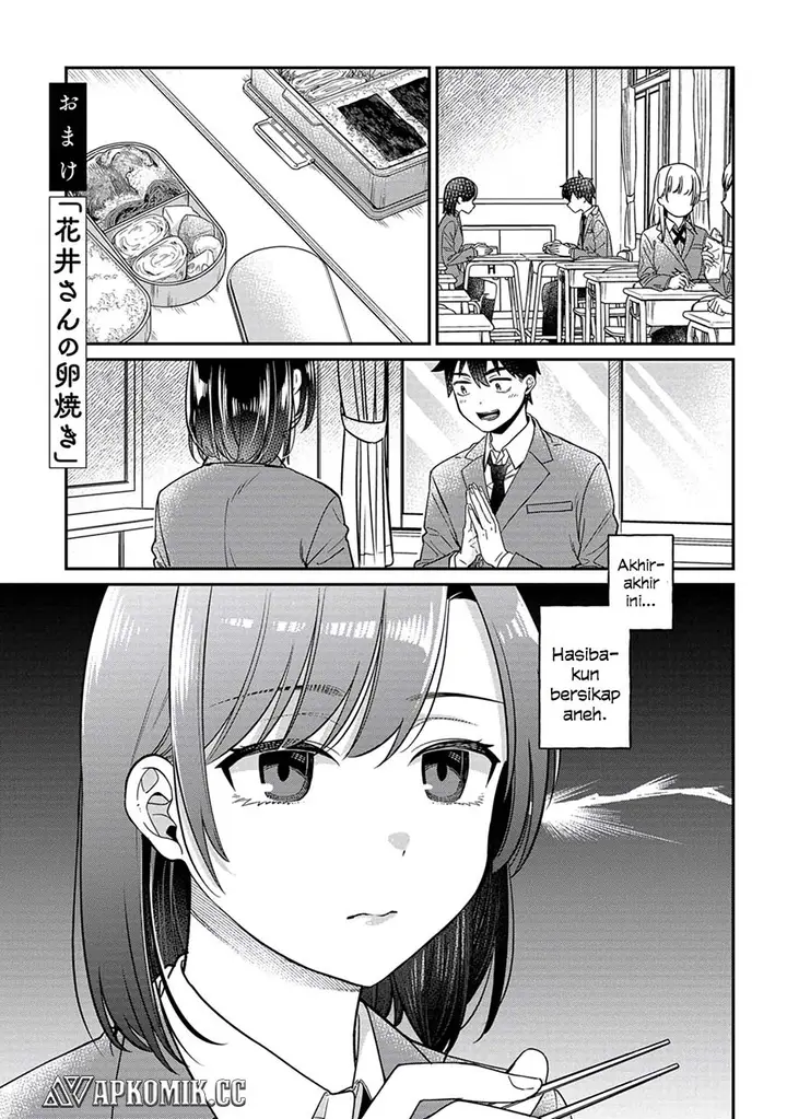 image-komik-kimi-no-kokoro-wo-kanjitai-chapter-8.5-1/10