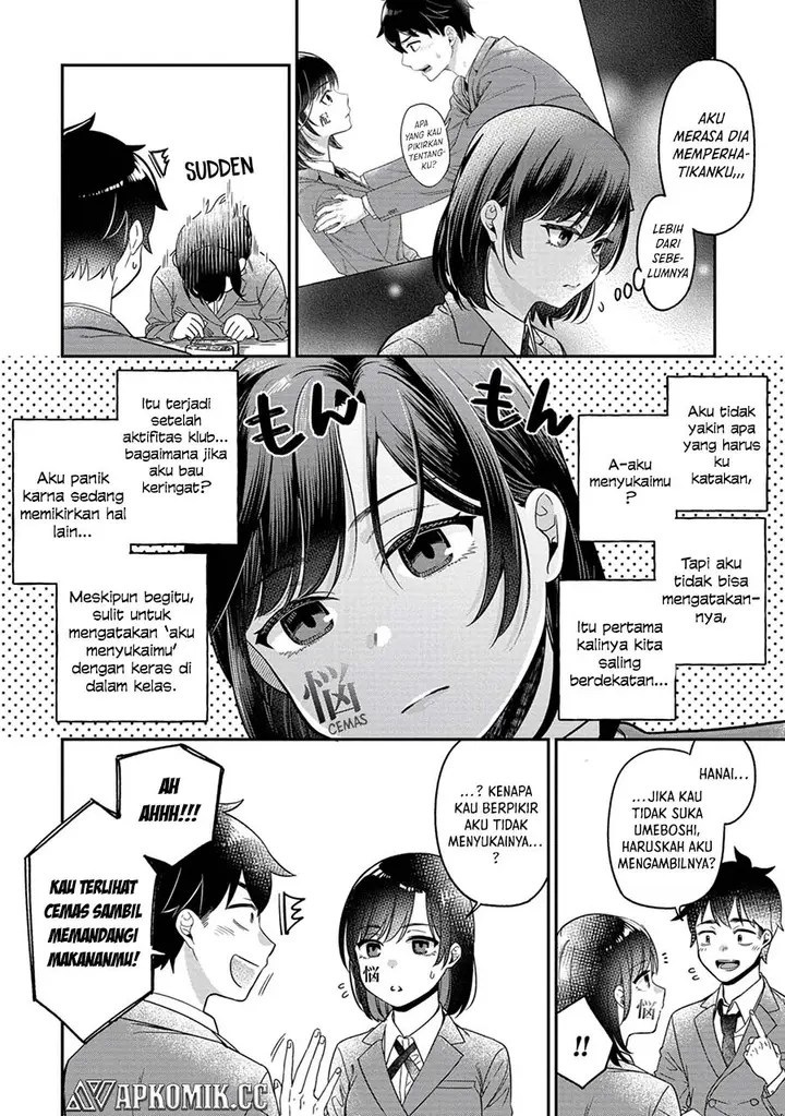 image-komik-kimi-no-kokoro-wo-kanjitai-chapter-8.5-2/10