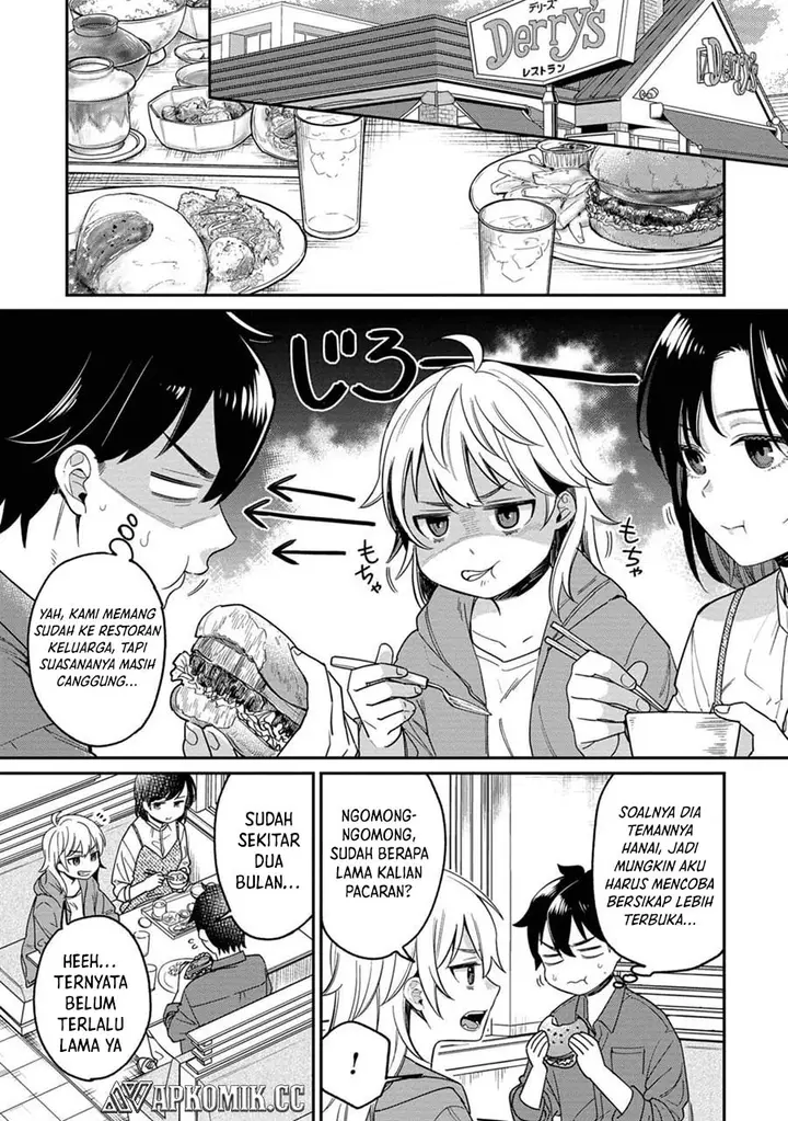 image-komik-kimi-no-kokoro-wo-kanjitai-chapter-9-3/19