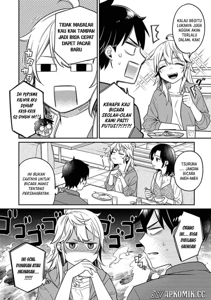 image-komik-kimi-no-kokoro-wo-kanjitai-chapter-9-4/19