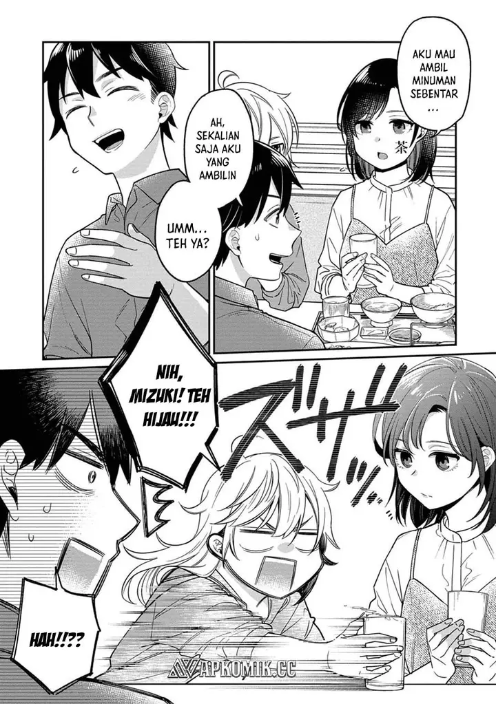 image-komik-kimi-no-kokoro-wo-kanjitai-chapter-9-5/19