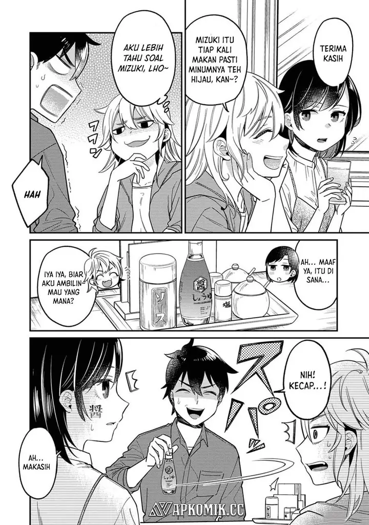 image-komik-kimi-no-kokoro-wo-kanjitai-chapter-9-6/19