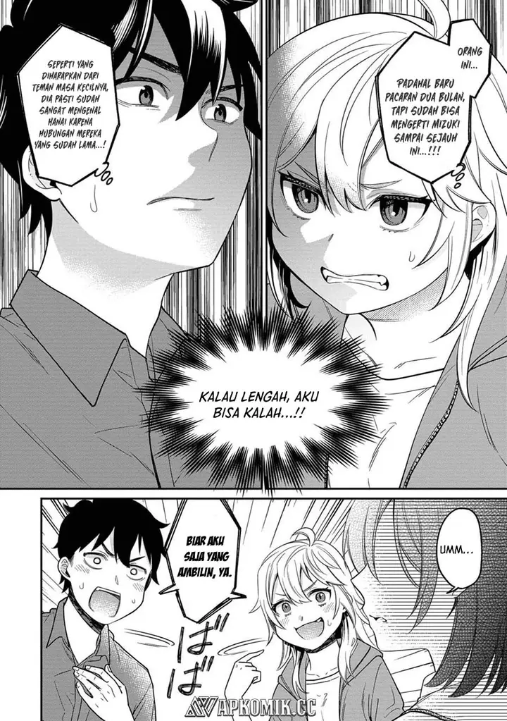 image-komik-kimi-no-kokoro-wo-kanjitai-chapter-9-8/19