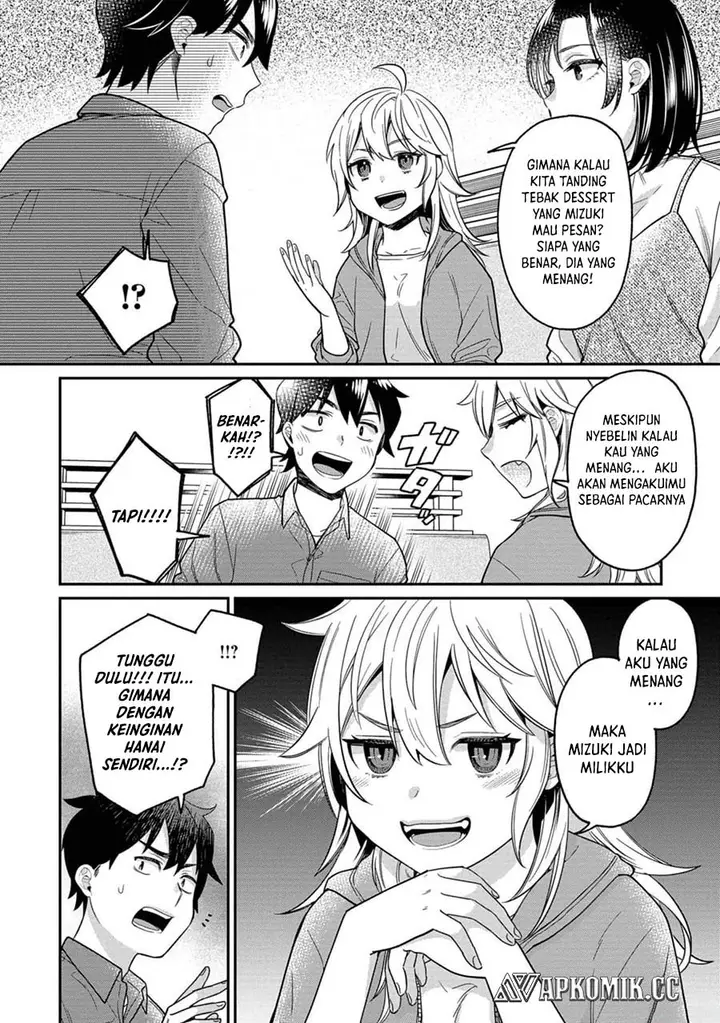image-komik-kimi-no-kokoro-wo-kanjitai-chapter-9-10/19