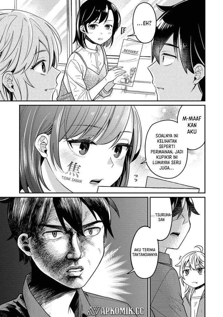 image-komik-kimi-no-kokoro-wo-kanjitai-chapter-9-11/19