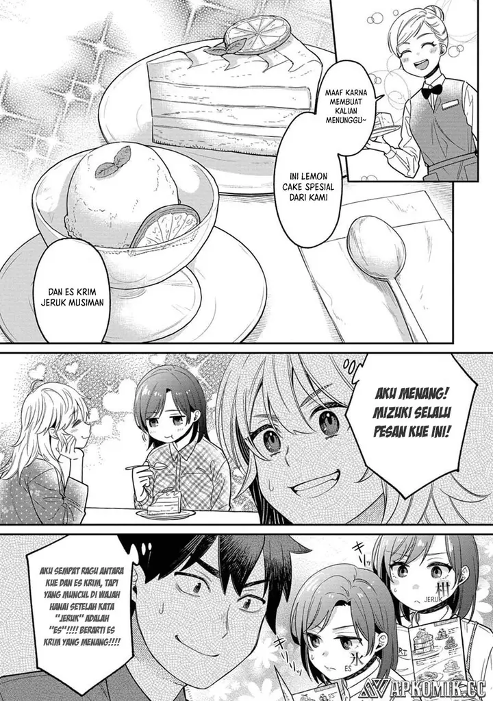 image-komik-kimi-no-kokoro-wo-kanjitai-chapter-9-13/19