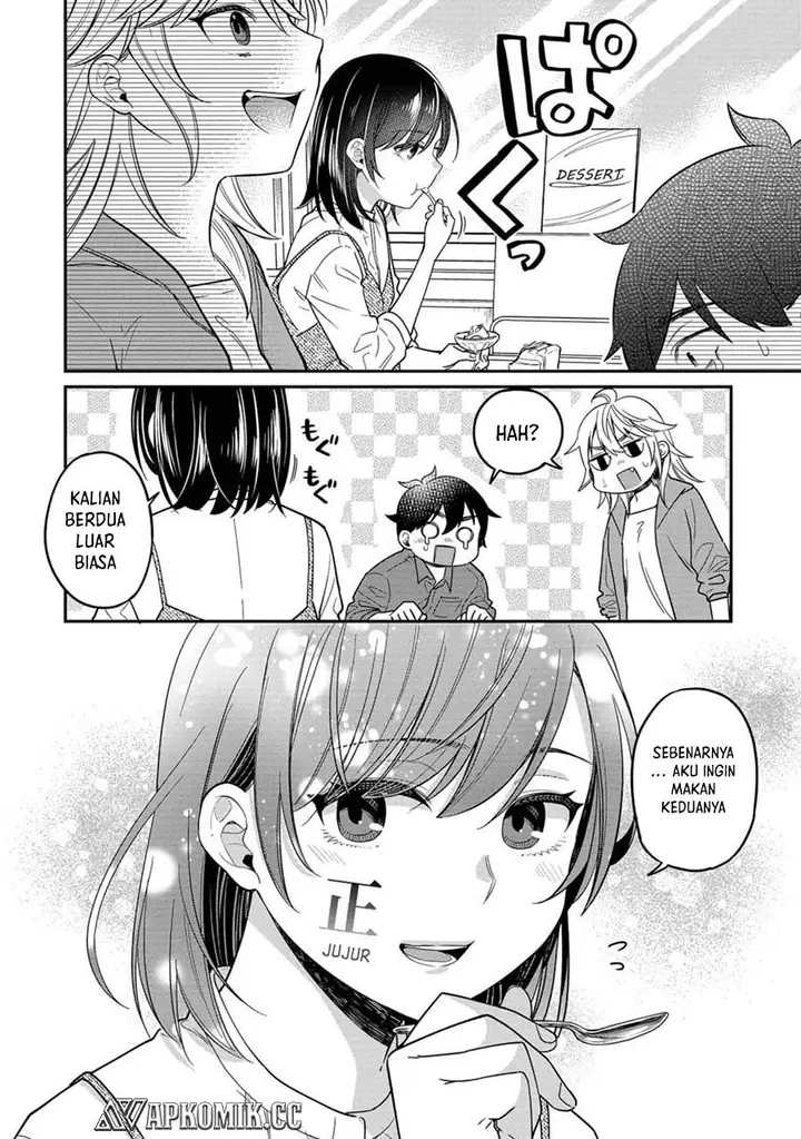 image-komik-kimi-no-kokoro-wo-kanjitai-chapter-9-16/19