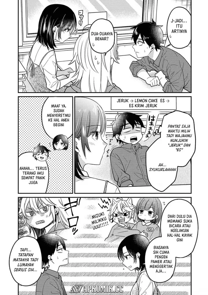 image-komik-kimi-no-kokoro-wo-kanjitai-chapter-9-17/19