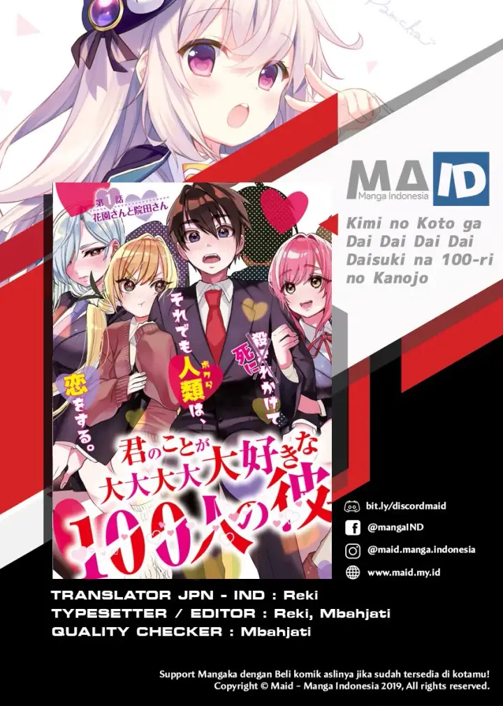 image-komik-kimi-no-koto-ga-dai-dai-dai-dai-daisuki-na-100-ri-no-kanojo-chapter-1-2/65