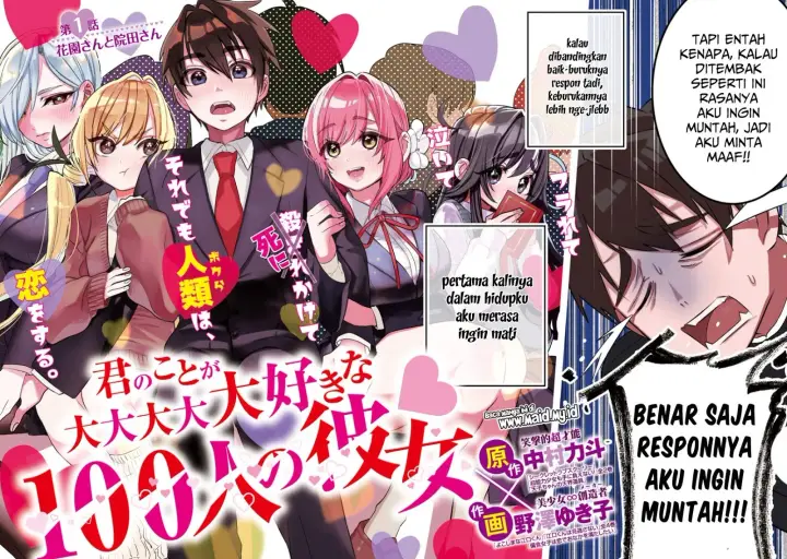 image-komik-kimi-no-koto-ga-dai-dai-dai-dai-daisuki-na-100-ri-no-kanojo-chapter-1-5/65