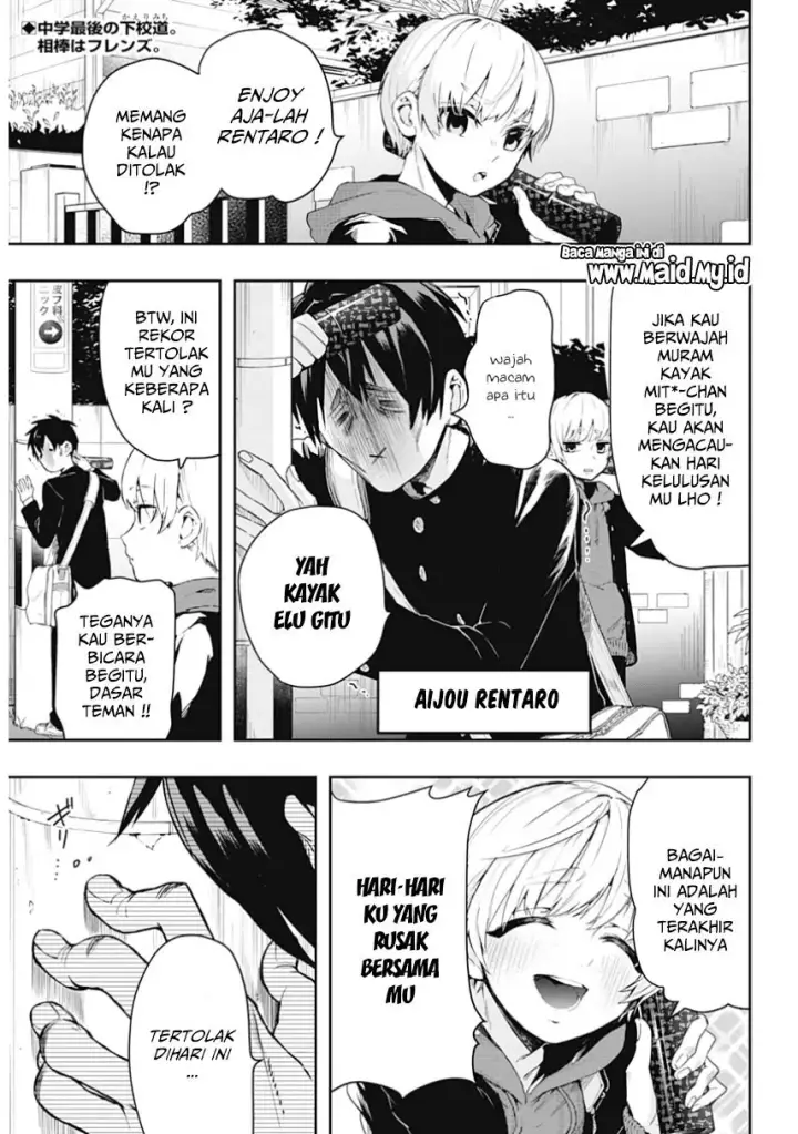 image-komik-kimi-no-koto-ga-dai-dai-dai-dai-daisuki-na-100-ri-no-kanojo-chapter-1-6/65