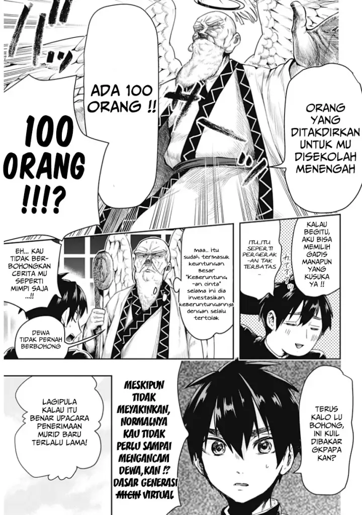 image-komik-kimi-no-koto-ga-dai-dai-dai-dai-daisuki-na-100-ri-no-kanojo-chapter-1-14/65