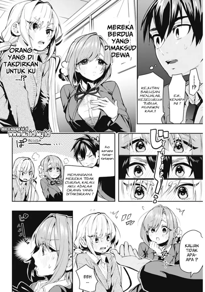 image-komik-kimi-no-koto-ga-dai-dai-dai-dai-daisuki-na-100-ri-no-kanojo-chapter-1-17/65