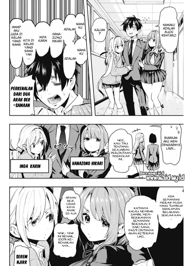 image-komik-kimi-no-koto-ga-dai-dai-dai-dai-daisuki-na-100-ri-no-kanojo-chapter-1-23/65