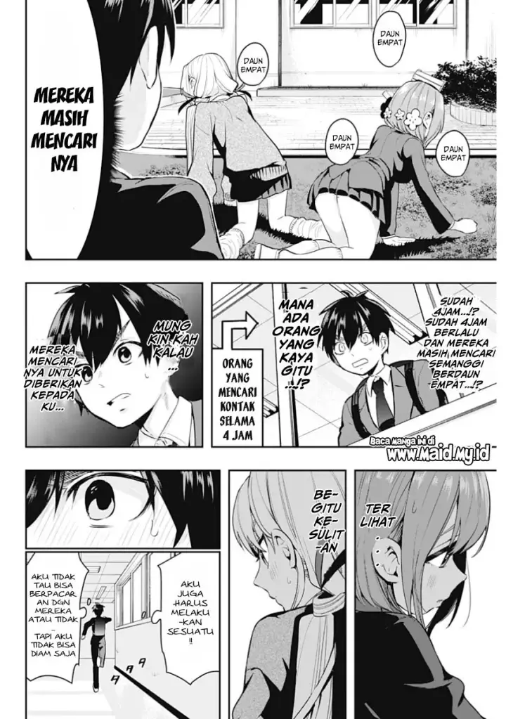 image-komik-kimi-no-koto-ga-dai-dai-dai-dai-daisuki-na-100-ri-no-kanojo-chapter-1-25/65