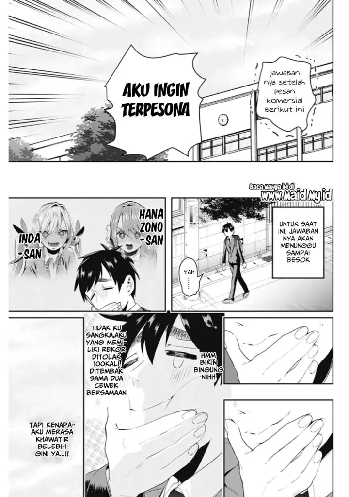 image-komik-kimi-no-koto-ga-dai-dai-dai-dai-daisuki-na-100-ri-no-kanojo-chapter-1-42/65