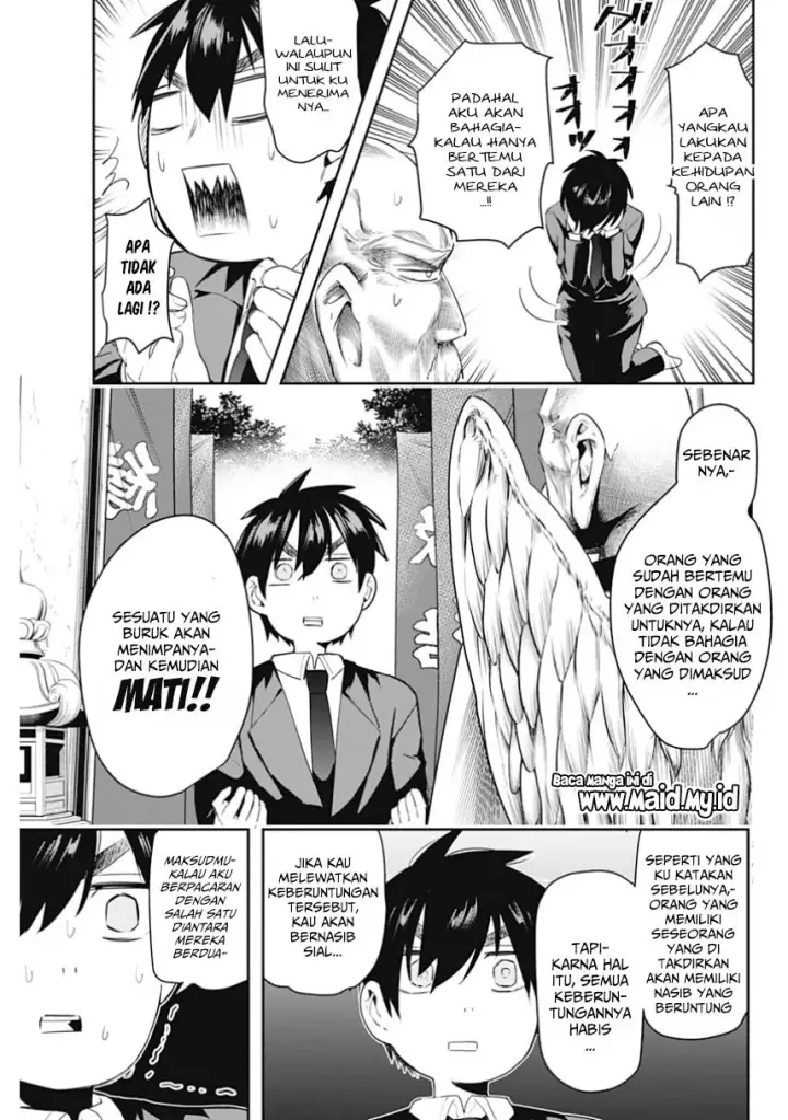image-komik-kimi-no-koto-ga-dai-dai-dai-dai-daisuki-na-100-ri-no-kanojo-chapter-1-46/65