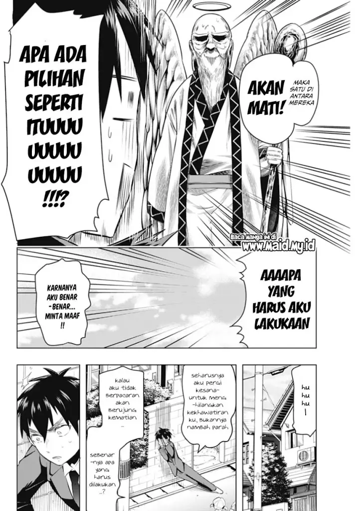 image-komik-kimi-no-koto-ga-dai-dai-dai-dai-daisuki-na-100-ri-no-kanojo-chapter-1-47/65