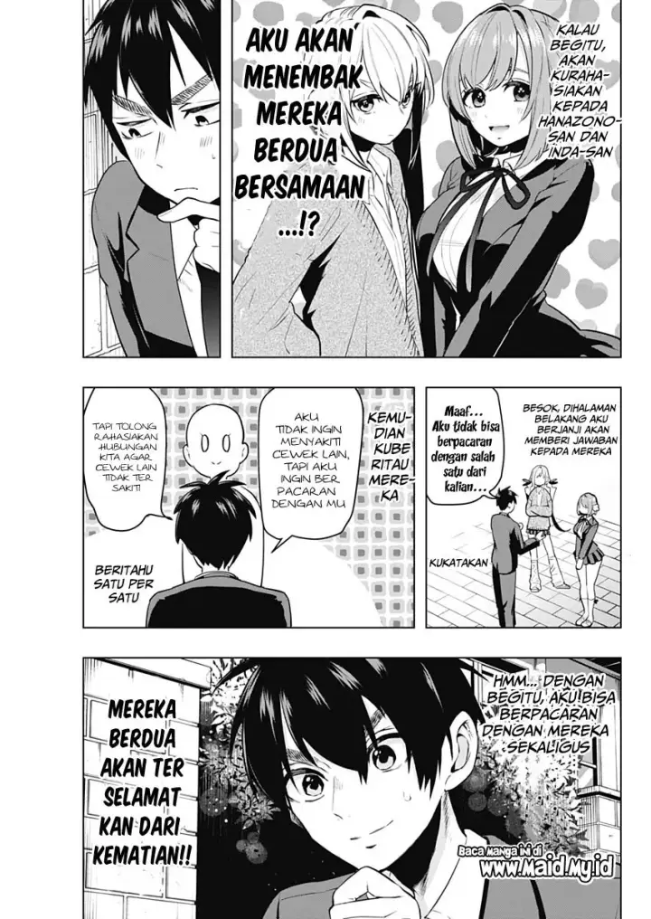 image-komik-kimi-no-koto-ga-dai-dai-dai-dai-daisuki-na-100-ri-no-kanojo-chapter-1-48/65