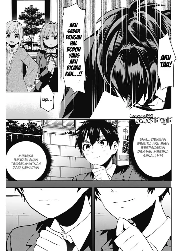 image-komik-kimi-no-koto-ga-dai-dai-dai-dai-daisuki-na-100-ri-no-kanojo-chapter-1-53/65