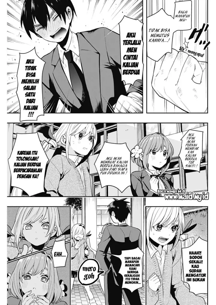 image-komik-kimi-no-koto-ga-dai-dai-dai-dai-daisuki-na-100-ri-no-kanojo-chapter-1-55/65