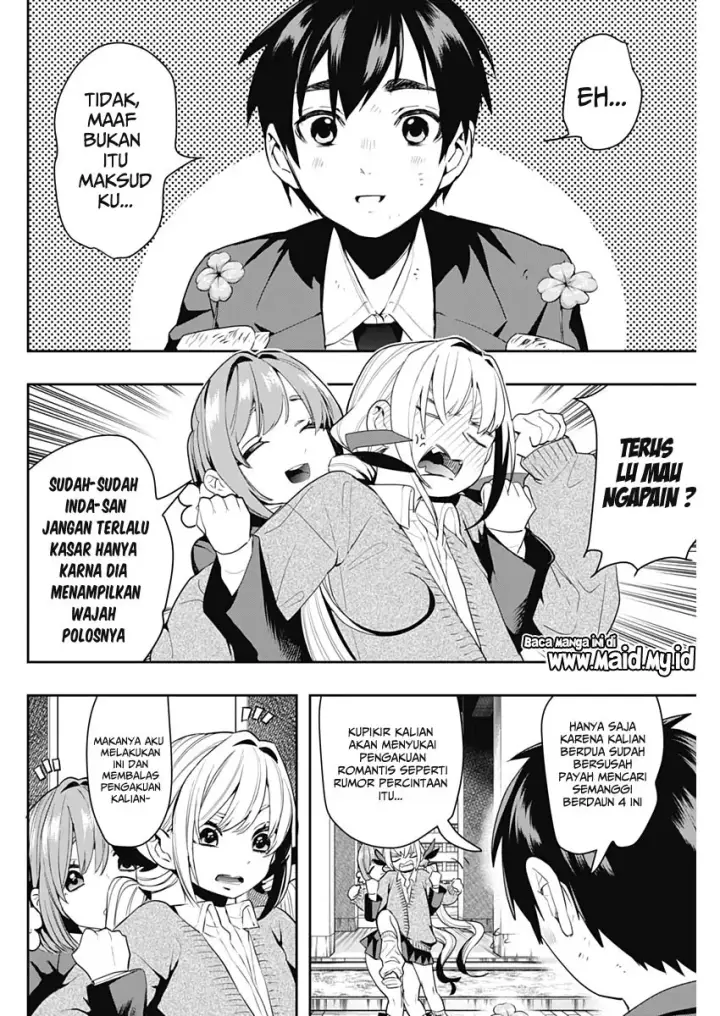 image-komik-kimi-no-koto-ga-dai-dai-dai-dai-daisuki-na-100-ri-no-kanojo-chapter-1-58/65