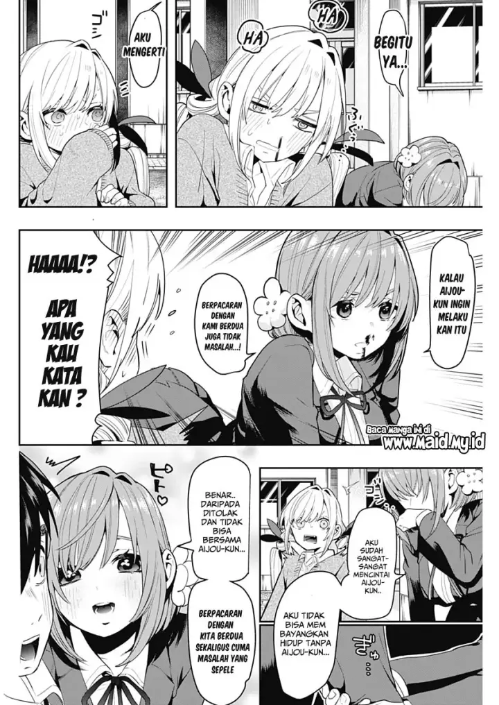 image-komik-kimi-no-koto-ga-dai-dai-dai-dai-daisuki-na-100-ri-no-kanojo-chapter-1-60/65