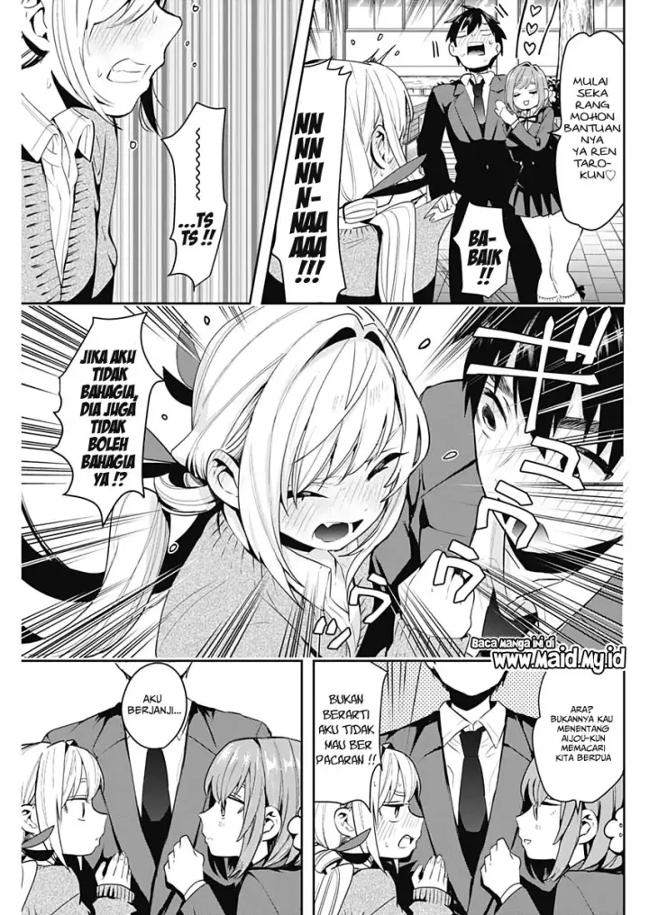 image-komik-kimi-no-koto-ga-dai-dai-dai-dai-daisuki-na-100-ri-no-kanojo-chapter-1-61/65