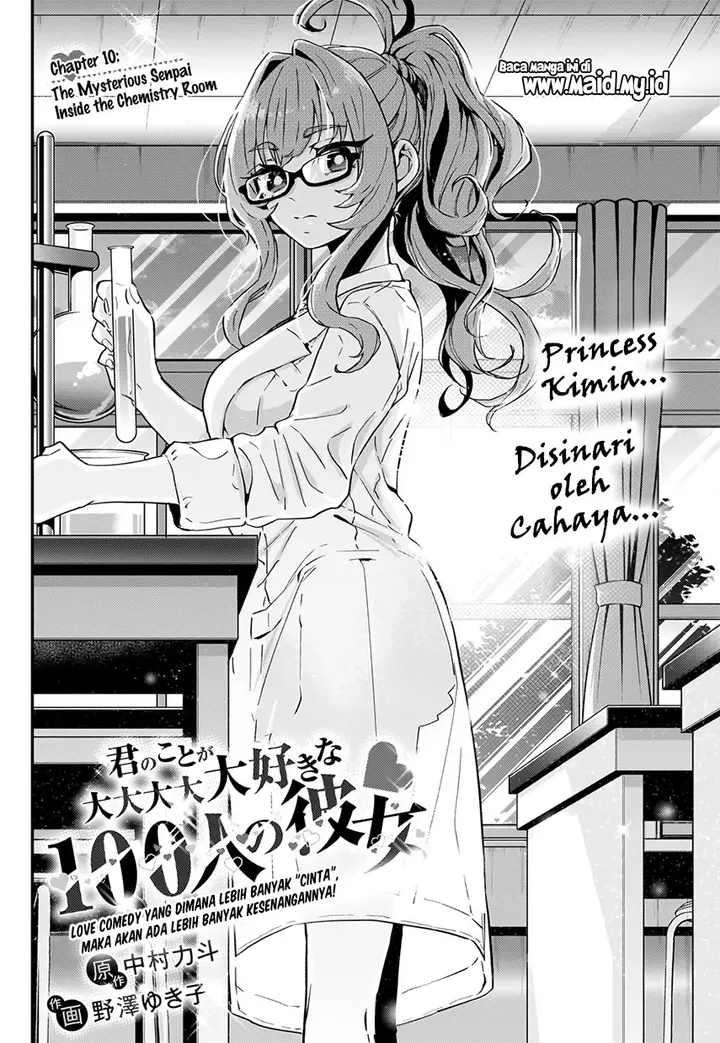image-komik-kimi-no-koto-ga-dai-dai-dai-dai-daisuki-na-100-ri-no-kanojo-chapter-10-5/27