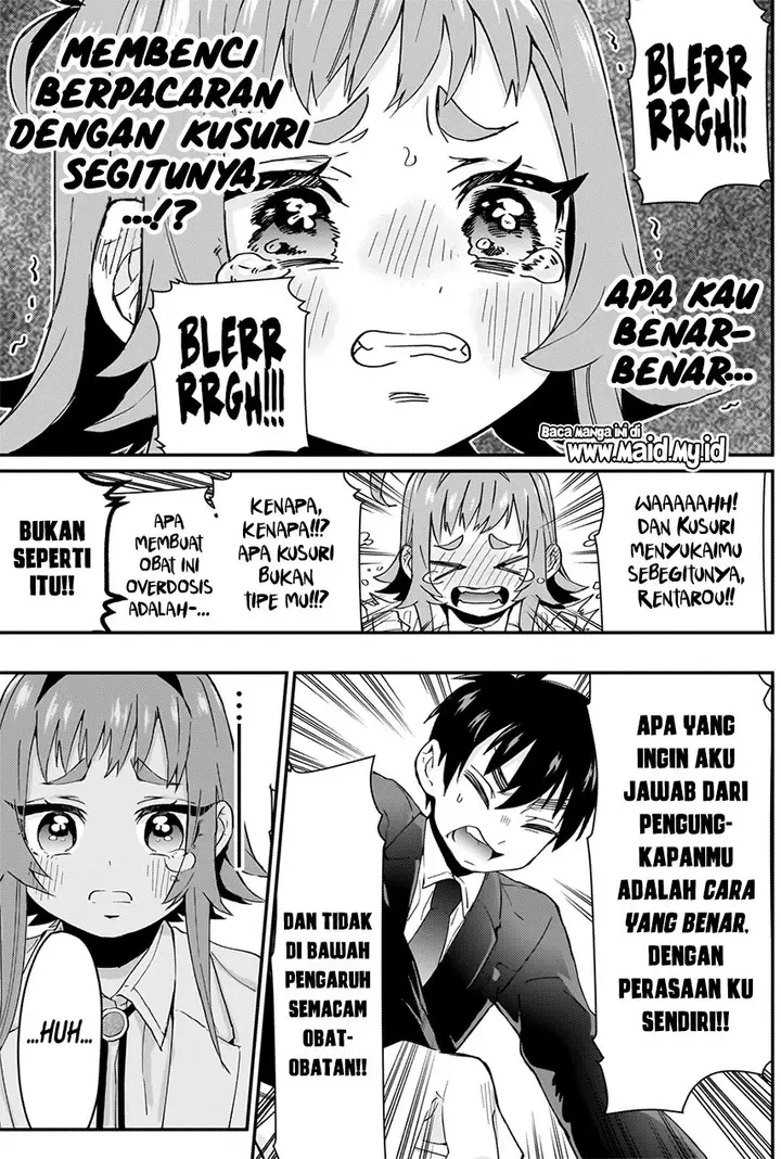 image-komik-kimi-no-koto-ga-dai-dai-dai-dai-daisuki-na-100-ri-no-kanojo-chapter-10-16/27