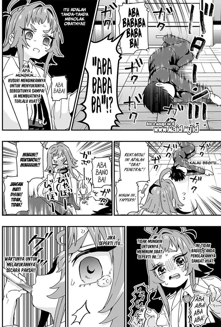 image-komik-kimi-no-koto-ga-dai-dai-dai-dai-daisuki-na-100-ri-no-kanojo-chapter-10-17/27