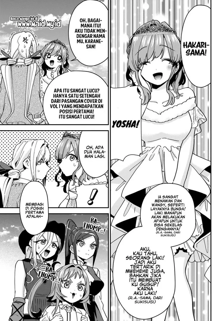 image-komik-kimi-no-koto-ga-dai-dai-dai-dai-daisuki-na-100-ri-no-kanojo-chapter-100-16/26
