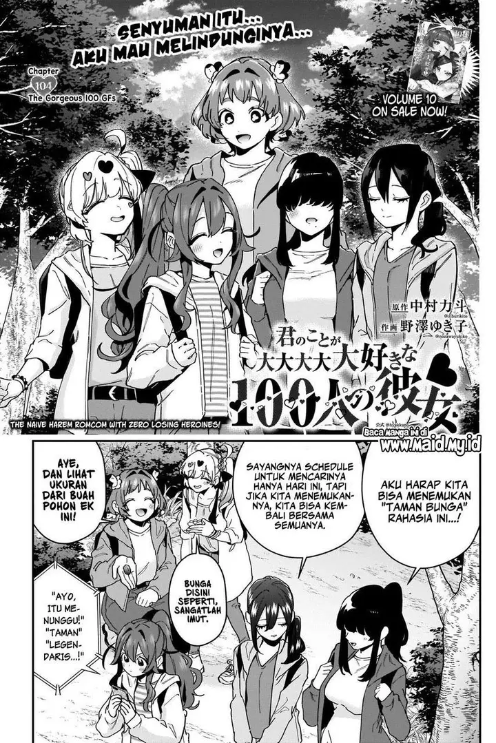 image-komik-kimi-no-koto-ga-dai-dai-dai-dai-daisuki-na-100-ri-no-kanojo-chapter-104-2/22