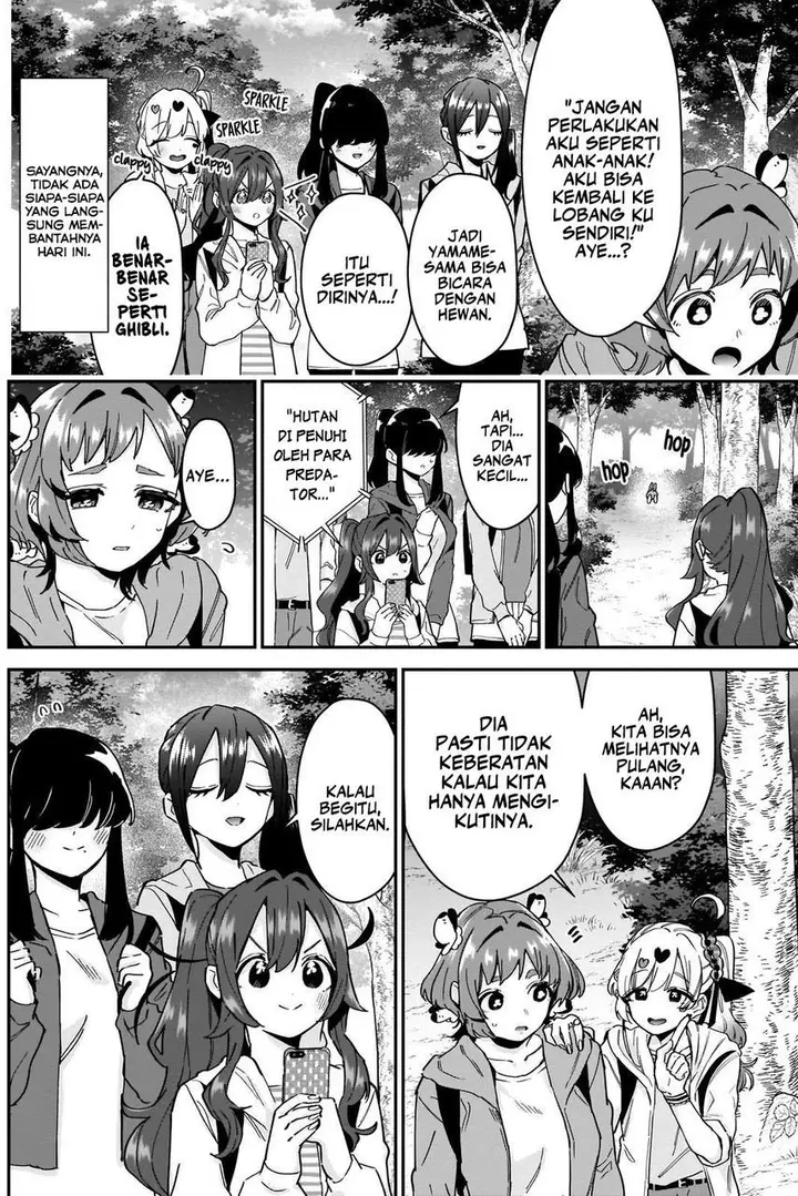 image-komik-kimi-no-koto-ga-dai-dai-dai-dai-daisuki-na-100-ri-no-kanojo-chapter-104-5/22