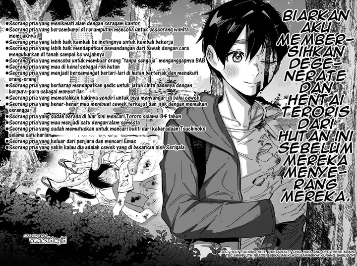 image-komik-kimi-no-koto-ga-dai-dai-dai-dai-daisuki-na-100-ri-no-kanojo-chapter-104-18/22