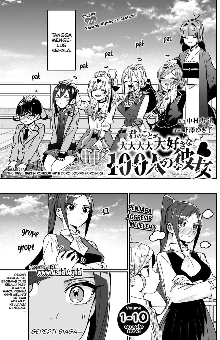 image-komik-kimi-no-koto-ga-dai-dai-dai-dai-daisuki-na-100-ri-no-kanojo-chapter-105-2/24