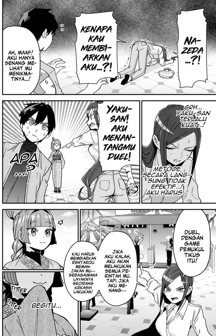 image-komik-kimi-no-koto-ga-dai-dai-dai-dai-daisuki-na-100-ri-no-kanojo-chapter-105-15/24