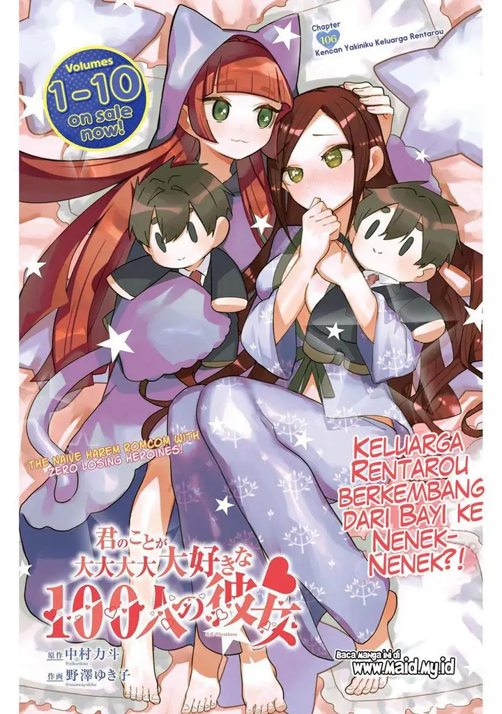 image-komik-kimi-no-koto-ga-dai-dai-dai-dai-daisuki-na-100-ri-no-kanojo-chapter-106-2/24