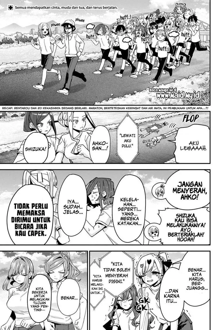 image-komik-kimi-no-koto-ga-dai-dai-dai-dai-daisuki-na-100-ri-no-kanojo-chapter-106-3/24