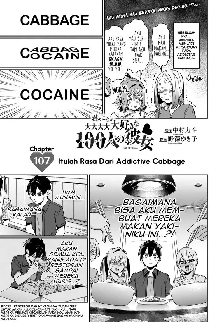 image-komik-kimi-no-koto-ga-dai-dai-dai-dai-daisuki-na-100-ri-no-kanojo-chapter-107-2/22