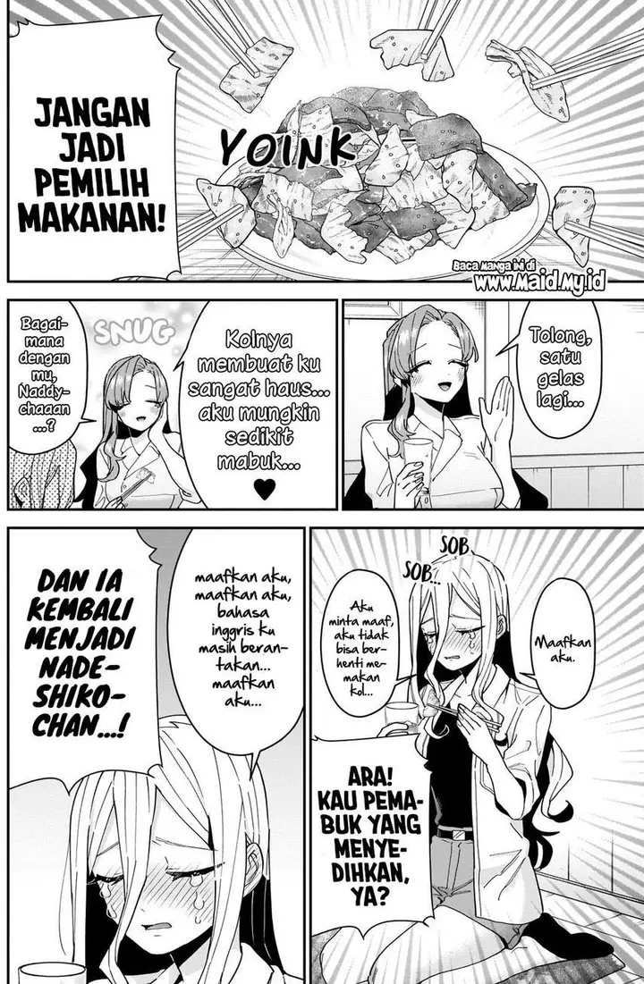 image-komik-kimi-no-koto-ga-dai-dai-dai-dai-daisuki-na-100-ri-no-kanojo-chapter-107-5/22