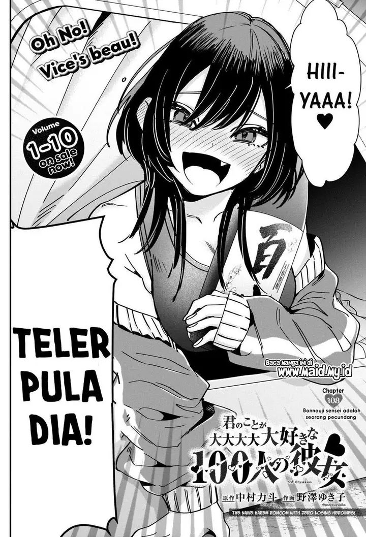 image-komik-kimi-no-koto-ga-dai-dai-dai-dai-daisuki-na-100-ri-no-kanojo-chapter-108-3/24