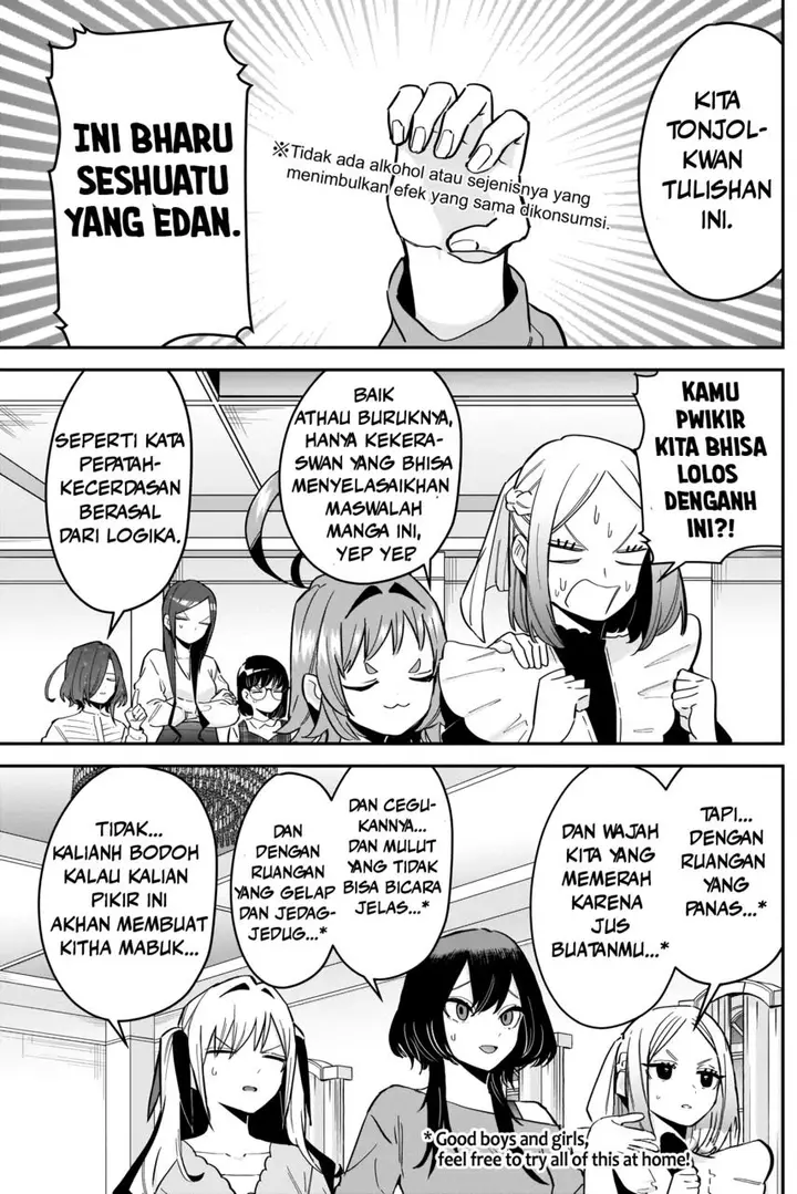 image-komik-kimi-no-koto-ga-dai-dai-dai-dai-daisuki-na-100-ri-no-kanojo-chapter-109-12/23