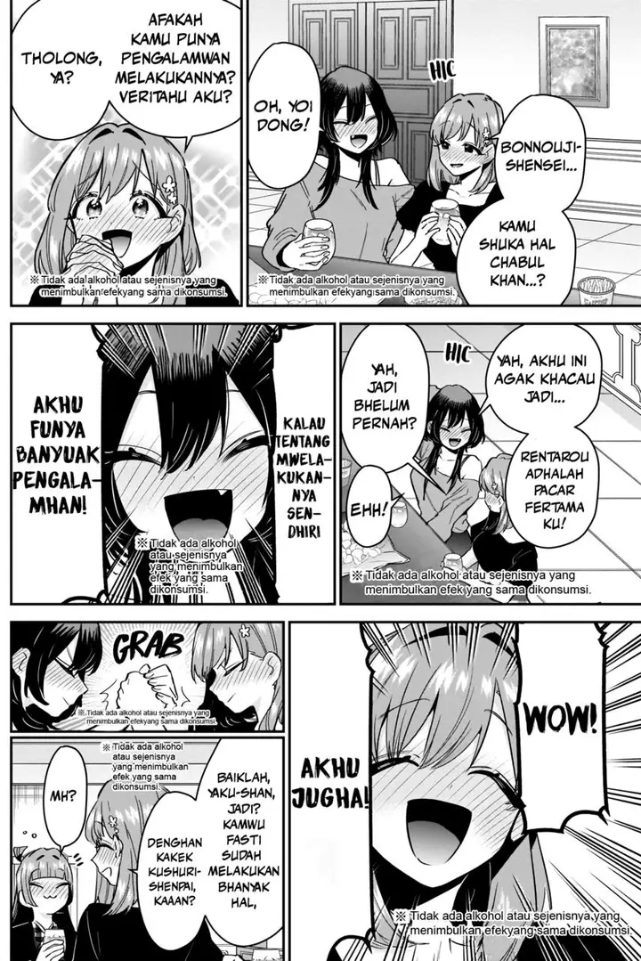 image-komik-kimi-no-koto-ga-dai-dai-dai-dai-daisuki-na-100-ri-no-kanojo-chapter-109-14/23